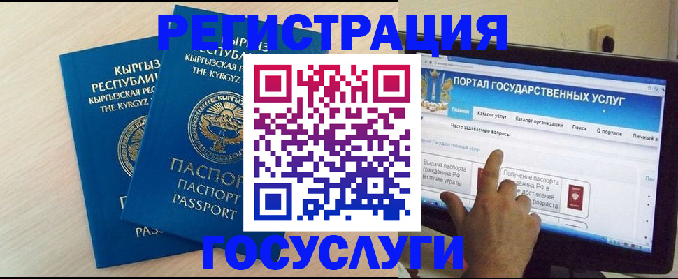 пропишу в квартире в Сорске